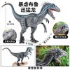 Modelo de Dinosaurio de Simulación de PVC Tyrannosaurus Rex Juguete Dinosaurio Jurásico Regalo Educativo Adornos de Animales Colección Modelo