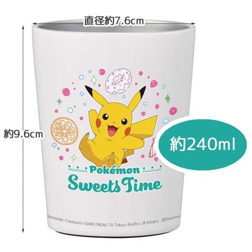 Skater Thermal Insulation Convenience Store Coffee Stainless Steel Tumbler 240ml S Pokemon Vacuum Insulation STCV1-A