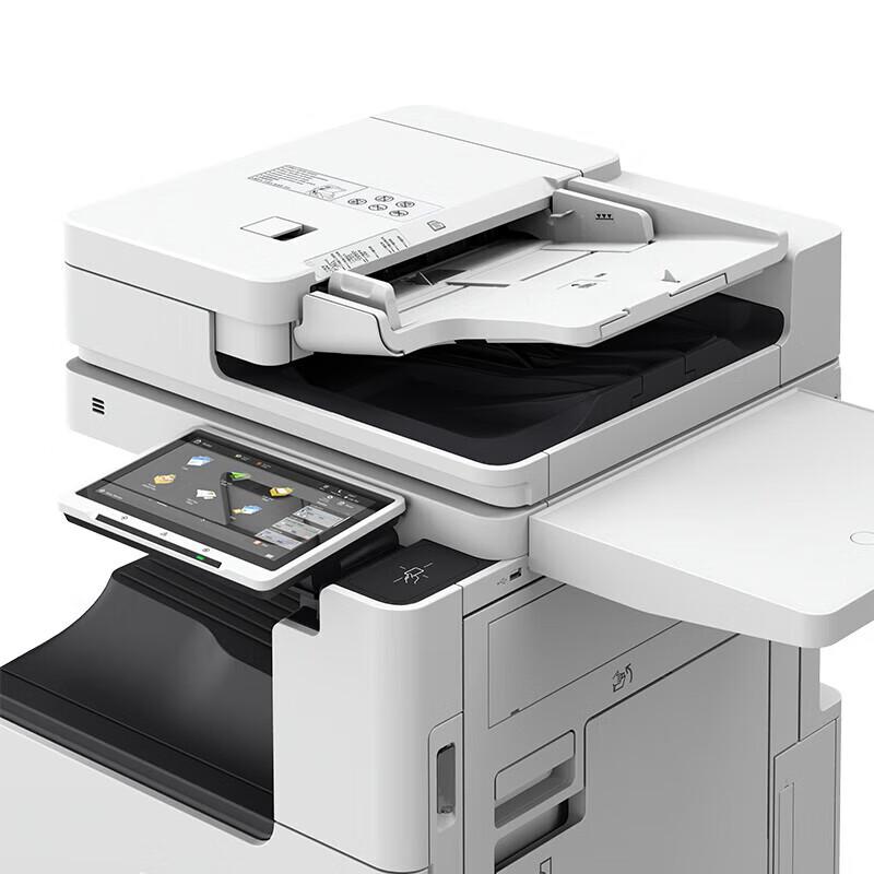 Canon A3 Color Laser Multifunction Printer CN plug (adapter included)