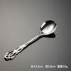 304 Stainless Steel European Hollow Court Relief Creative Dessert Cake Spoon Fork Ins Retro Souvenir