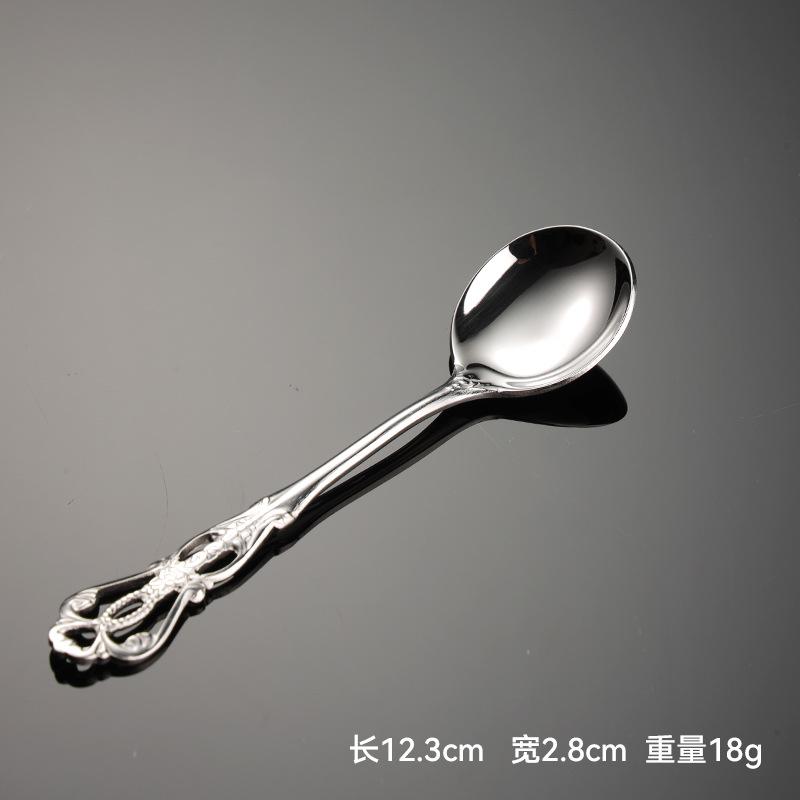 304 Stainless Steel European Hollow Court Relief Creative Dessert Cake Spoon Fork Ins Retro Souvenir