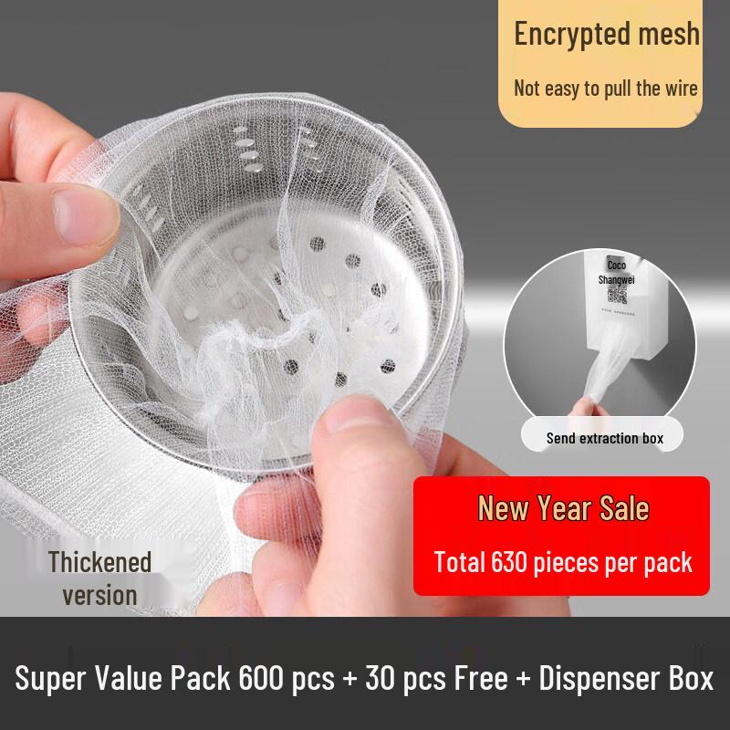 ZISIZ Disposable Sink Strainer Bag