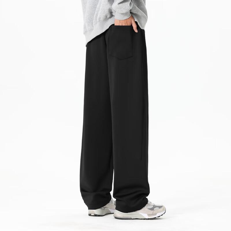 MINISO Men's Autumn Heavyweight Wide-Leg Knit Sweatpants
