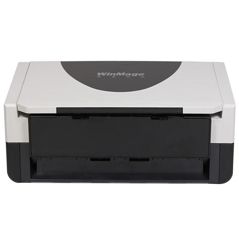 Yingyuan M1690 Color Duplex A4 Document Scanner CN Plug (adapter Included)