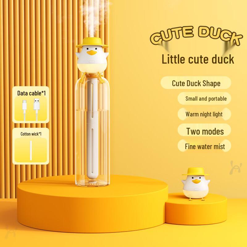 ZISIZ Portable Cartoon Yellow Duck USB Mini Humidifier