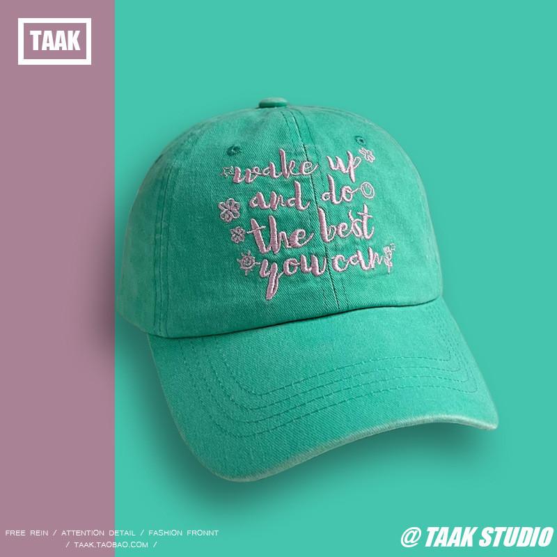 Stylish Ins Pink Embroidered Baseball Cap For Unisex Streetwear In Spring And Summer