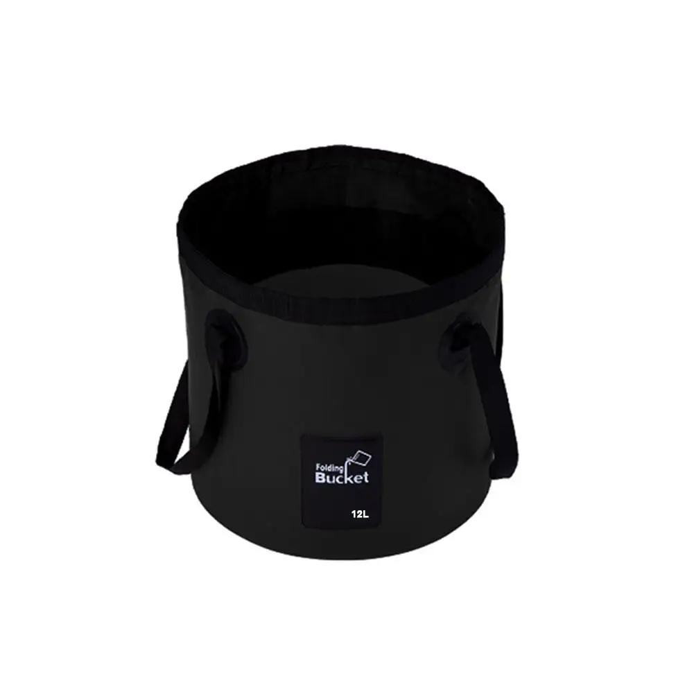 12L Car Folding Bucket Outdoor Fishing Camping Fishing PVC Camping Water Bucket Bucket Wash Handheld Waterproof Storage Bag U2E6