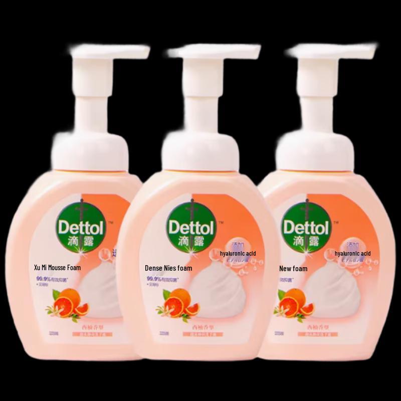Dettol Foaming Antibacterial Hand Wash - Grapefruit (3 x 250ml)