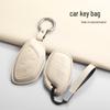 MG5/ZS/6Pro/HS Car Key Cover - Fits Ruiteng, Navigator, Scorpio, MG4 Models