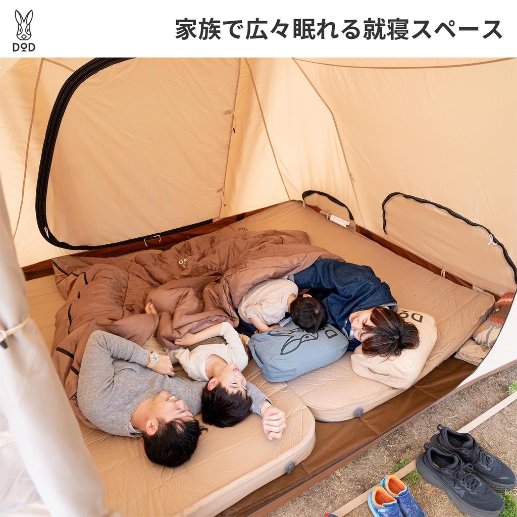 DOD Kamaboko Tent 3M tent (Dee-O-Dee) [4-5 person] 2-room T5-689-TN