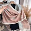 Korean Version Of Fashionable Versatile, Sweet And Cute, Small Fresh And Warm Jacquard Fringed Warm Cashmere Scarf Cover