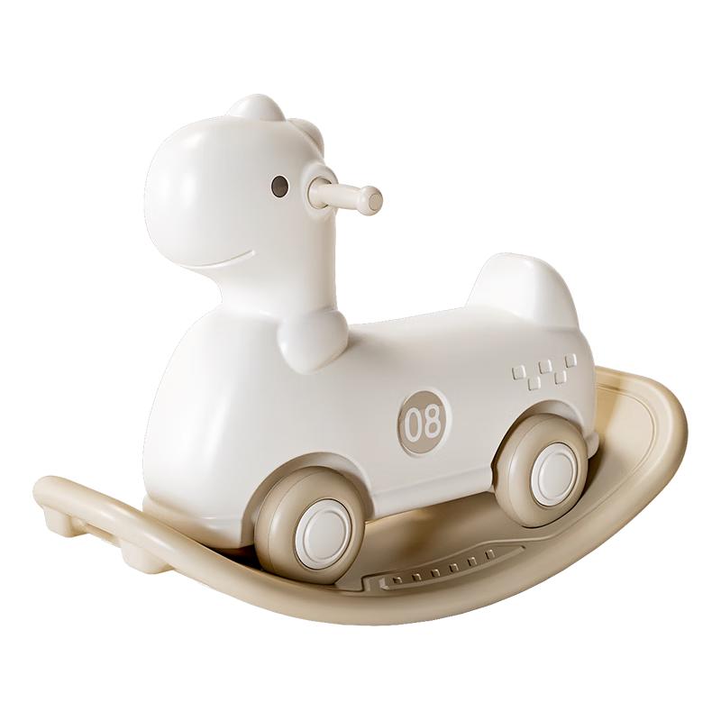 Hapytree 3-in-1 Kids Rocking Horse Toy