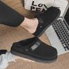 2024 Spring Genuine Leather Slip-On Half Slippers for Couples - Soft Sole, Breathable, Casual, Closed Toe