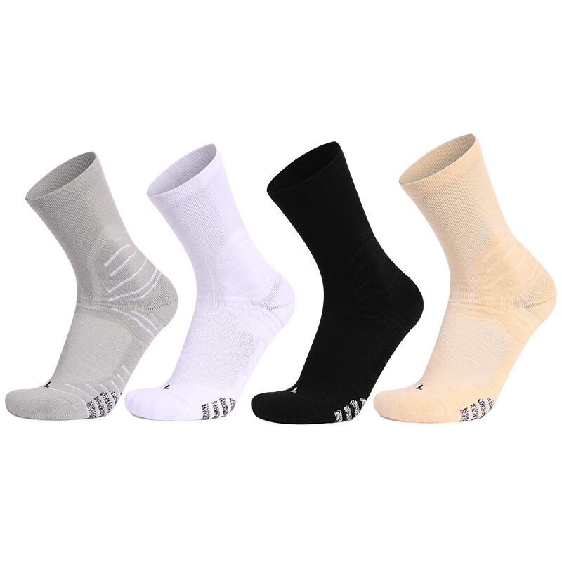 Junbie Men's Thick Terry Basketball Socks