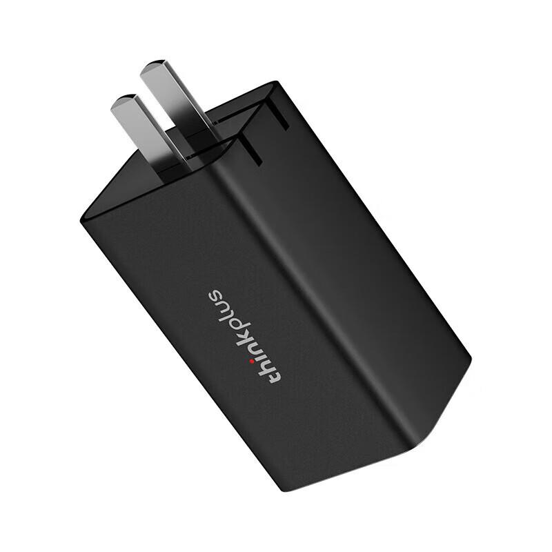 Lenovo ThinkPad 65W GaN Multi-Port Charger