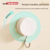 Imakara No-Drill Vacuum Suction Hook
