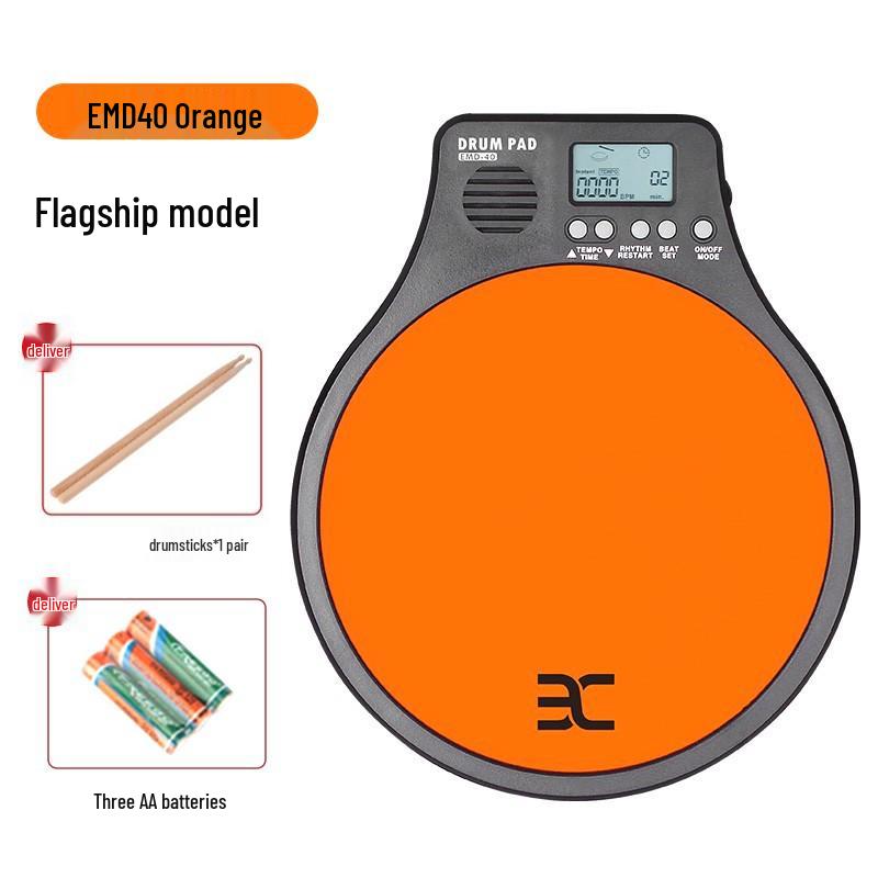 Yinuo Silent Drum Practice Set with Rack & Metronome