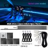 18 in 1 LED Symphony Ambient Lights Car Interior Full Color Streamer RGB 64 Colors Neon Acrylic Strip Decoration Atmosphere Lamp