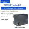 Aimoxun S7-200smart Compatible PLC Programmable Logic Controller