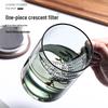 ZISIZ Large Capacity Glass Tea Cup with Integrated Filter
