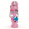 1PC Fly Paper Airplane Kid Pattern 750ml Color Plastic Sports Water Bottle Leakproof Flip Straw Lid Suitable for Sports Office Home Use