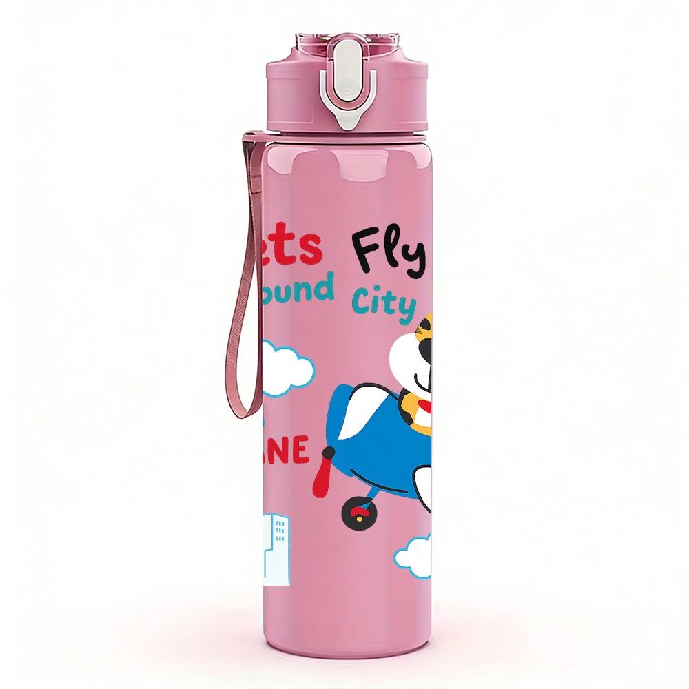 1PC Fly Paper Airplane Kid Pattern 750ml Color Plastic Sports Water Bottle Leakproof Flip Straw Lid Suitable for Sports Office Home Use