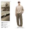 Bananain Herren 503 Regular Air Baumwolle Tapered Sweatpants