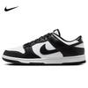 Nike Men's Dunk Retro Casual Sneakers HF5441-100 Black/White