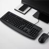 Rapoo NX1720 Wired Keyboard and Mouse Combo