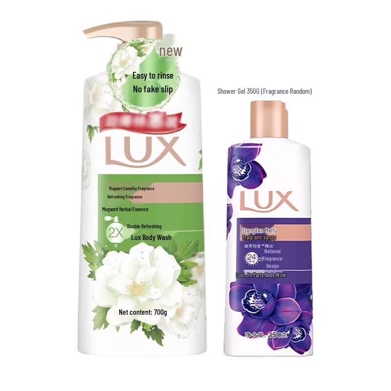 

LUX Mugwort Camellia Scent Shower Gel Set
