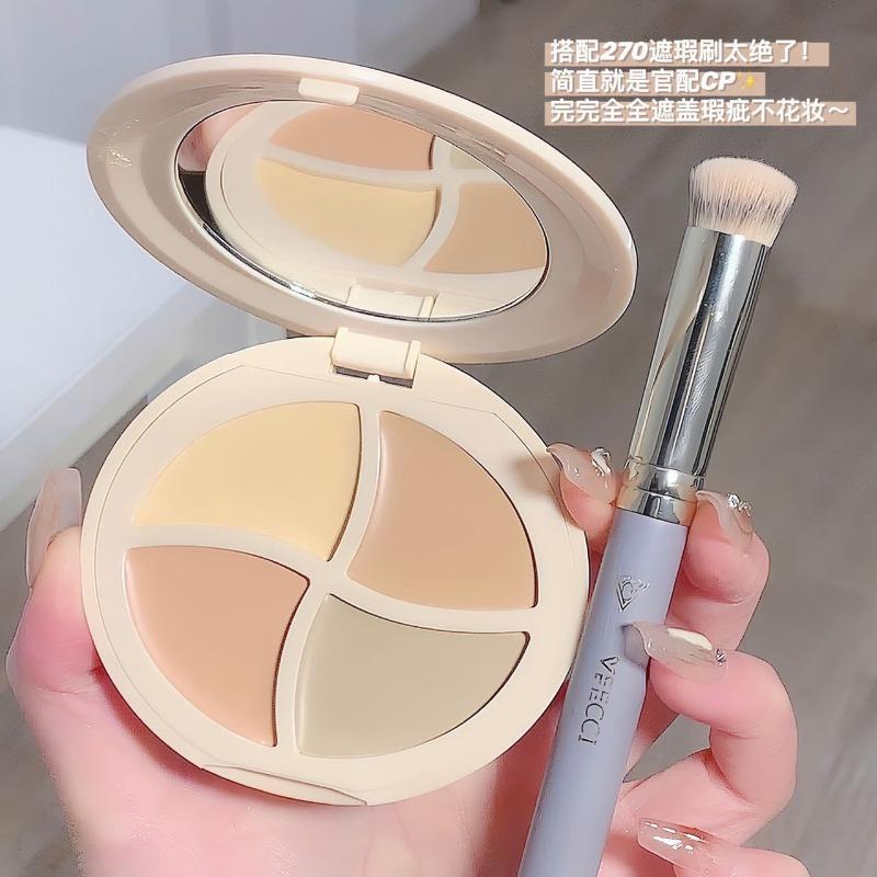 Four Color Face Concealer Cover Dark Circles Spots Brighten Even Skin Tone