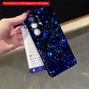 2DFlat Samsung Phone Case Blue Cosmic Particle Explosion Phone Case Applicable To Galaxy S22 S23 S24 S25ULTRA S26 A12 A13 A14 A15 A16