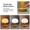 Lampe de Table LED Style Champignon Moderne Rechargeable par USB Contrôle Tactile Rétro Gradation Continue Veilleuse Décoration de Maison Ornement Chaud