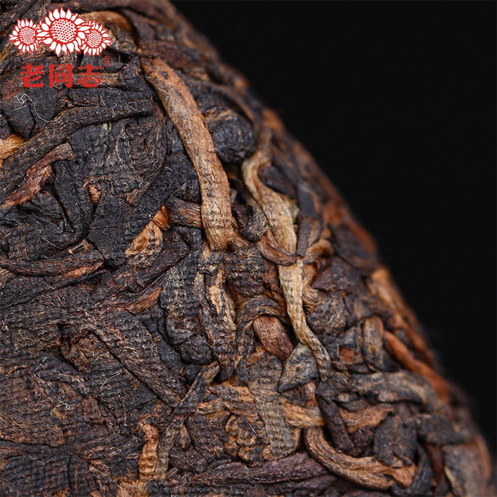 2019 Haiwan Shou Puerh "Old Comrade" Brand Pack 191, Aged Puerh Cake 400g