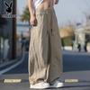 Playboy Men's Loose Fit Drawstring Workwear Pants