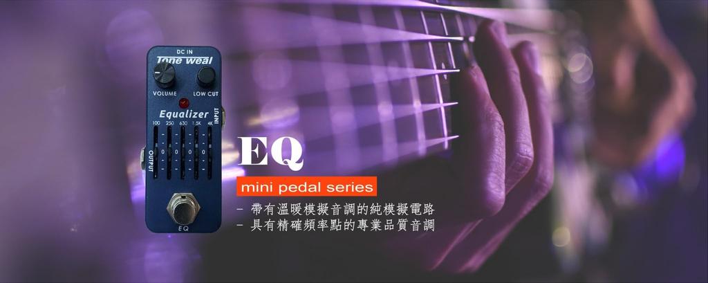 Designed and manufactured in the Tone Weal EQ is part of the MINI Pedal It features a push button with low frequency cut function and a master volume
