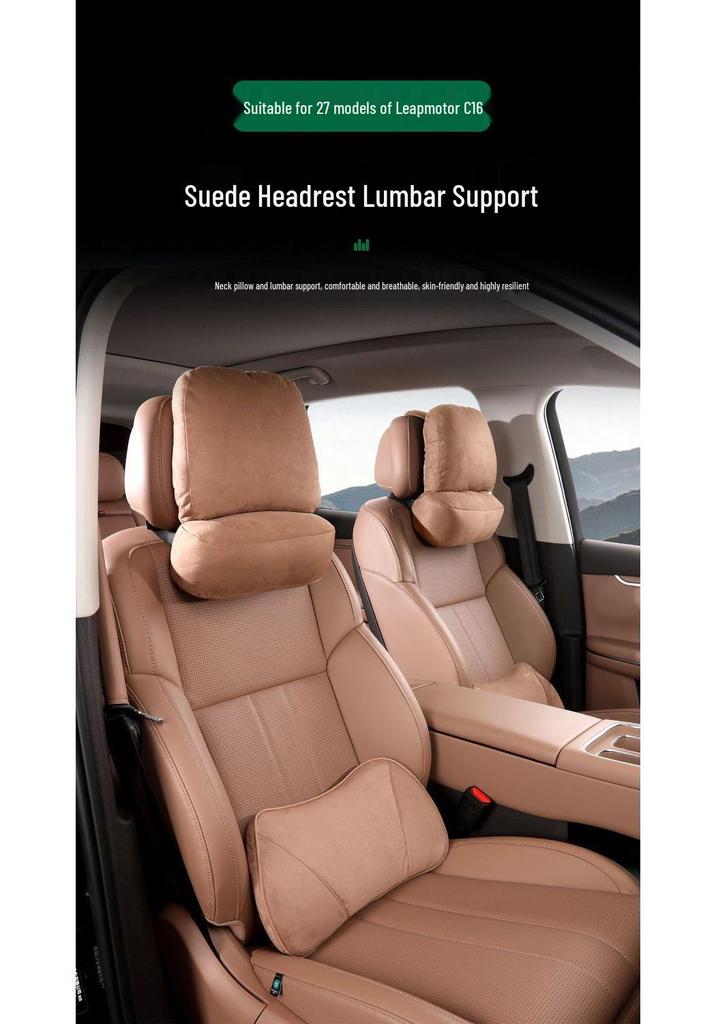 Leapmotor C16 Lumbar Support Cushion: Comfortable Rebound Memory Foam, Stylish Design, Fits 27 Models