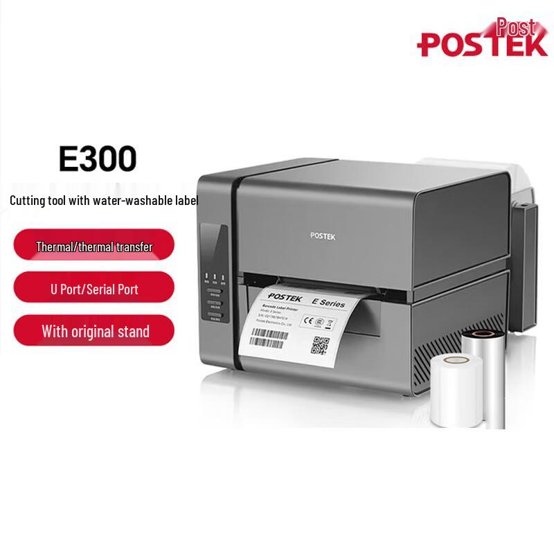 POSTEK E300 Thermal Transfer Label Printer