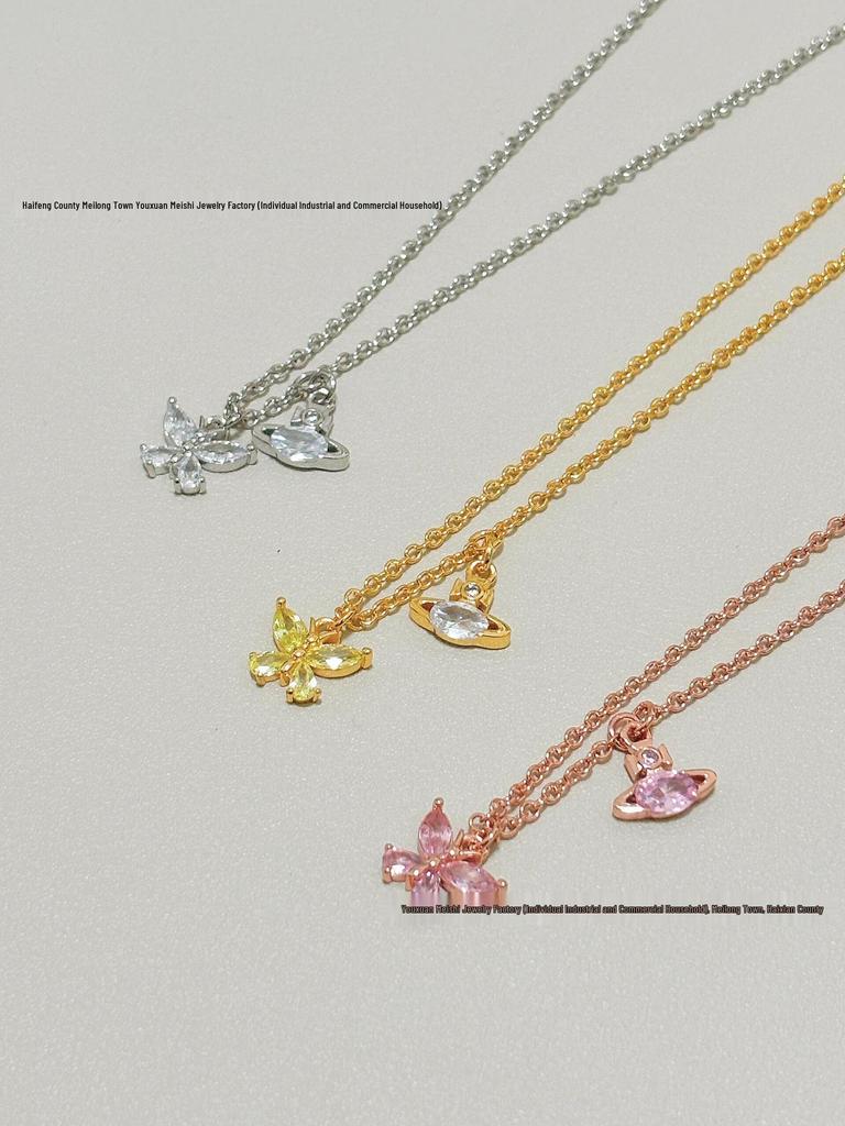 Empress Dowager Butterfly Zircon Jewelry Set: Rhinestone Necklace, Bracelet, Earrings with Asymmetric Saturn Design