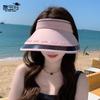 UPF50 + Sunscreen Hat Women's Summer Eaves UV Protection Sun Hat Fashion Versatile Empty Top Sun Hat 8482
