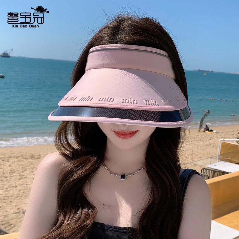 UPF50 + Sunscreen Hat Women's Summer Eaves UV Protection Sun Hat Fashion Versatile Empty Top Sun Hat 8482