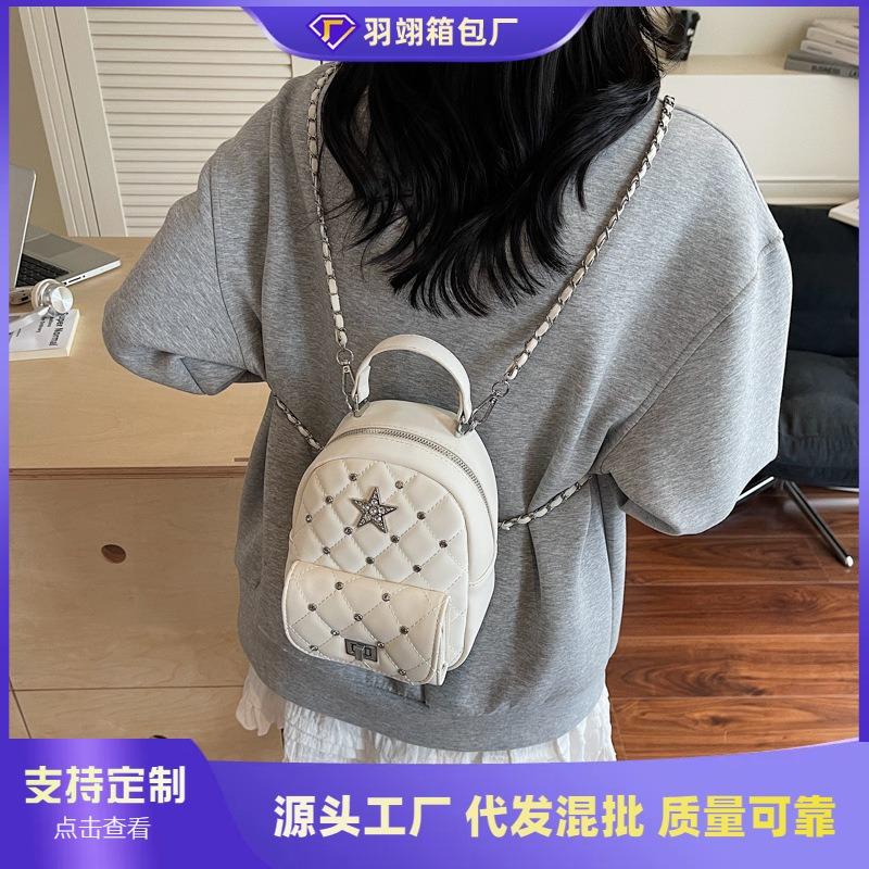 Fashion summer backpack bag women's new diamond chain small backpack portable travel bag