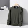 Yiliteng Men's Loose Fit Pullover Round Neck Sweatshirt YTMPY25