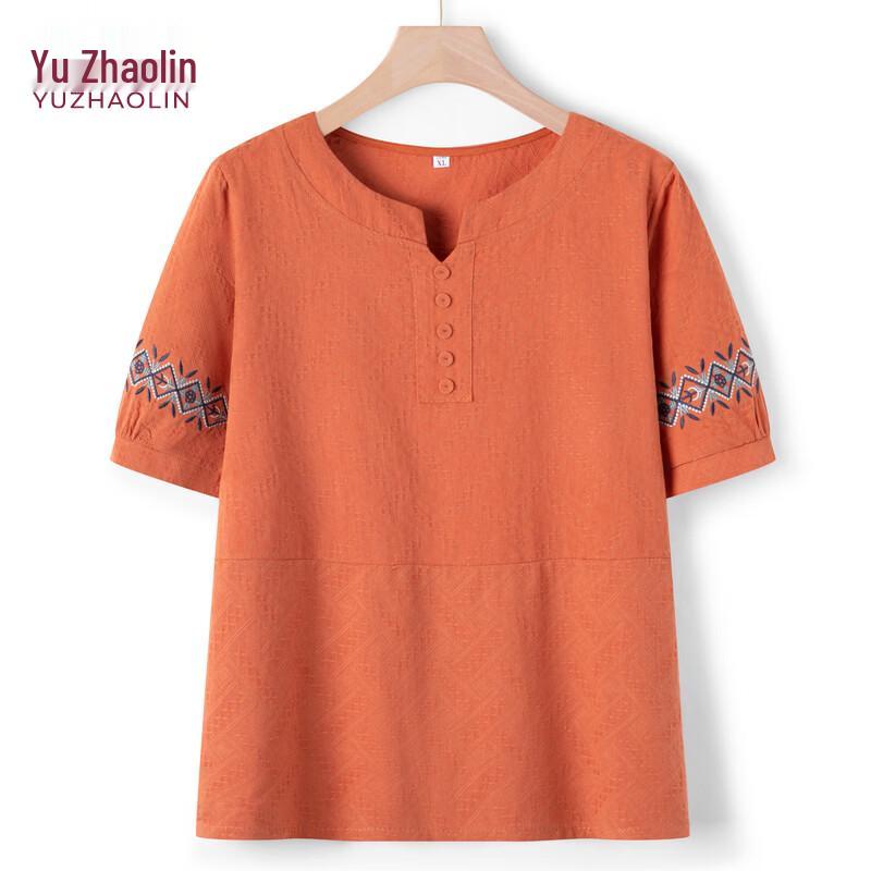 Yuzhaolin Women's Summer Printed Short Sleeve T-Shirt