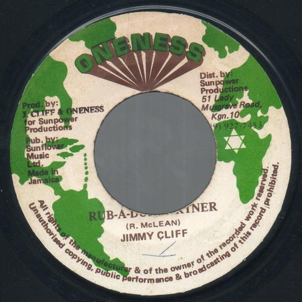 7inch Record JIMMY CLIFF - Rub-A-Dub Partner none Oneness 1982 Jamaica Reggae, Ska & Dub Used