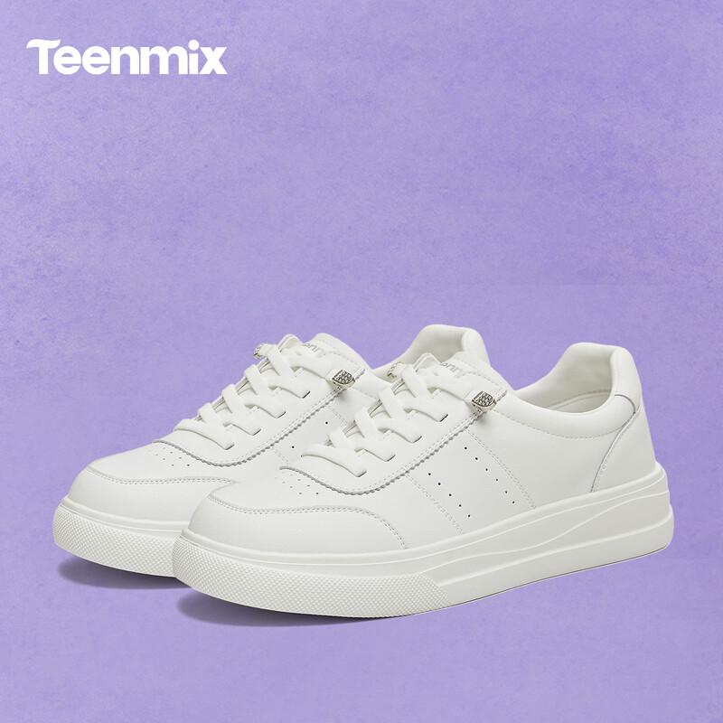 Tianmeiyi Women's Thick-Soled White Board Shoes