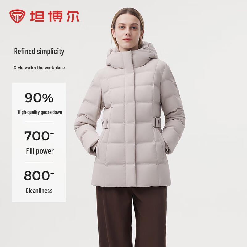 

Tanboer Women s Hooded Short Goose Down Jacket TBF520396A XS 155