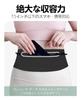 Vialifer Running Large with Separate Key and Card Smartphone and Elastic Waist Convenient for Mountain Nighttime and More Pouch, Stretchy, Waterproof,