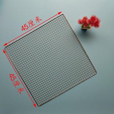 Stainless Steel Rectangular BBQ Grill Net