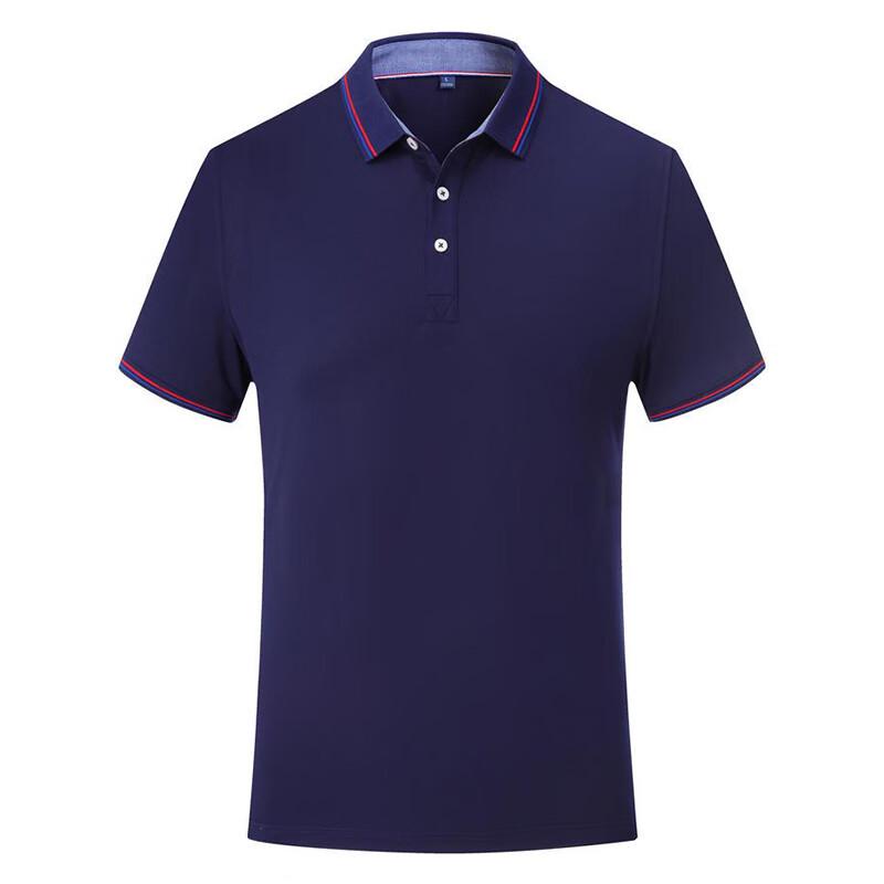 Heyu Ice Fiber Polo Shirt